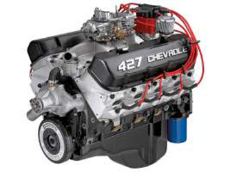 DF267 Engine